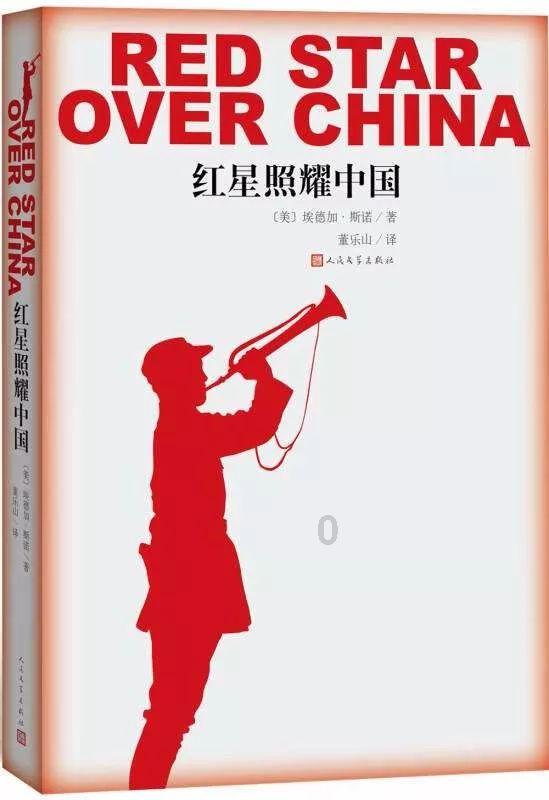 探索蜗牛世界,解答问题就问赵露思“待在舒适区是一种自信的方式”,你觉得这种想法对不对?